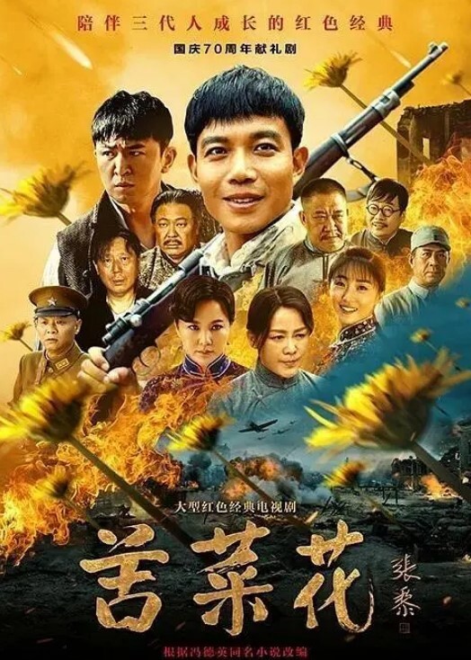 口球让她说话变得含糊不清我轻松压制住了她乱动的双腿也用绳子绑住了脚踝这样这个女人就被五花大绑起来动弹不得了 - 妹妹诱惑