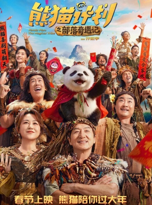 颜值网红遭男友背刺分手后将不雅做爱视频泄露胸口纹身可实锤视频真实有效 - 妹妹诱惑