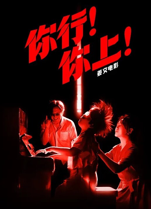 极品颜.值少妇女.邻居和隔.壁王秃.子宾馆开.房玩S.M性爱 - 妹妹诱惑