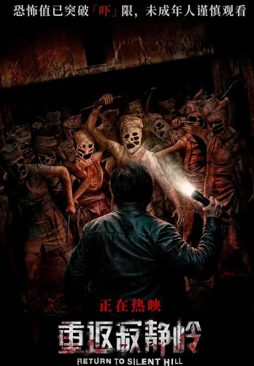 真实迷奸中午聚餐单位刚生过孩子没多久的少妇同事喝多了捂7玩一下因为是剖腹产的逼还挺紧的 - 妹妹诱惑