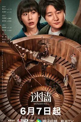 【和亲侄女的真实叙事】侄女来家里住忍不住舔起她的内衣，从此开始谋划怎么得到她！使用钞能力成功破除内射！ - 妹妹诱惑