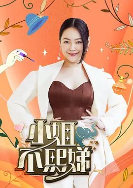桥本香菜-性瘾很强的女邻居 超淫荡人妻菜菜精液灌穴体验 - 妹妹诱惑