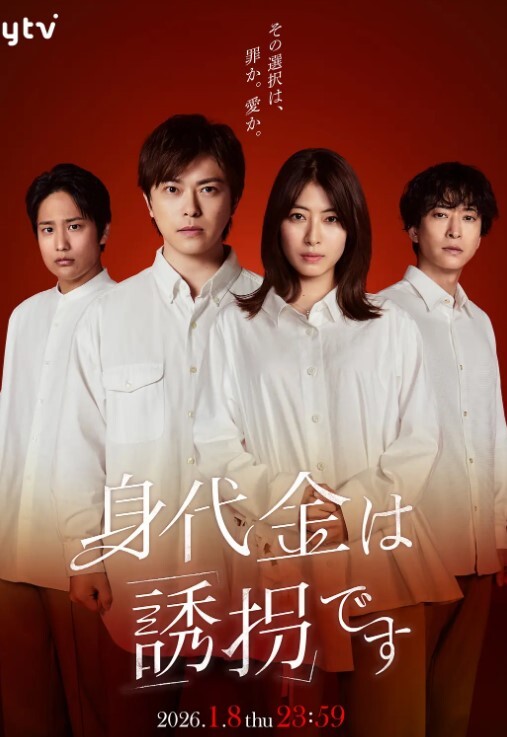 刘玥白种人的性爱派对黄种人女摄影师也忍不住上场双飞 - 妹妹诱惑