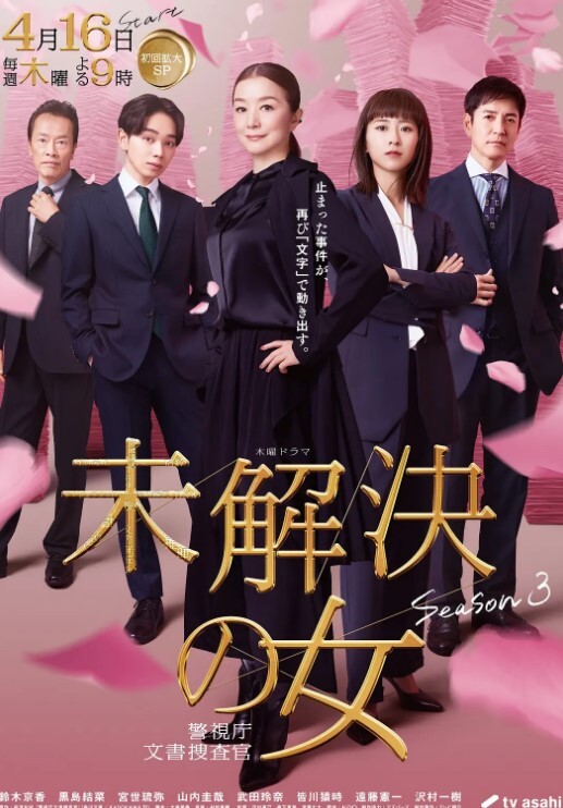 烈日来吃一个公鸡解渴. - 妹妹诱惑