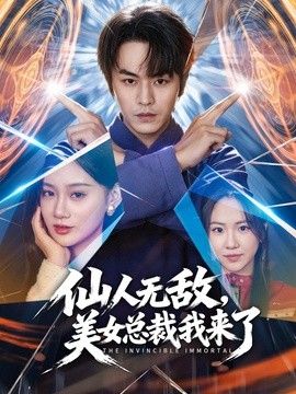 鸡教练-淫荡骚护士刻晴的肉棒精液收集 - 妹妹诱惑