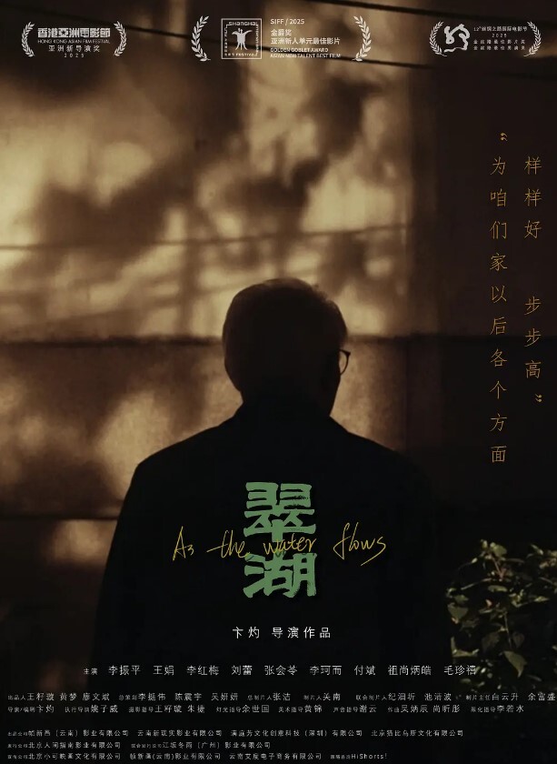 神秘侠客窥探城中村爱情大叔遭遇嫌弃脸你抽烟别把我头发烧了软了还是射了出来了你还蹭两下 - 妹妹诱惑