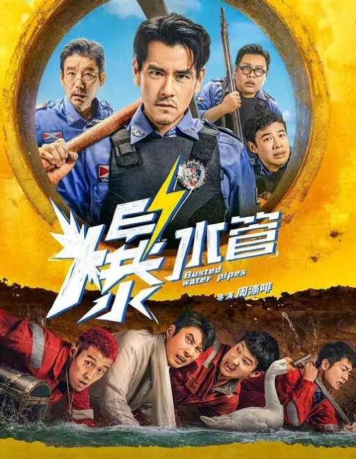 拍口交各种啪啪流出超高颜值极品中的极品 - 妹妹诱惑