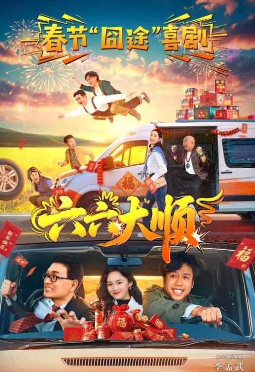 跟老婆吵架了小姨子用她的嘴巴给我安慰 - 妹妹诱惑
