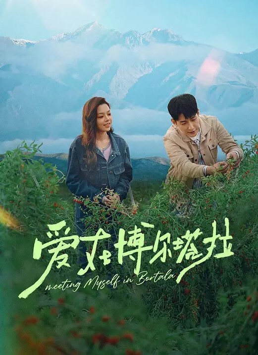 淫獣聖戦XX4羽衣飛翔篇中文字幕 - 妹妹诱惑