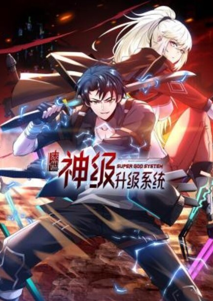 淫欲旗袍轻调肉丝美少女多姿势猛插精液射满身 - 妹妹诱惑