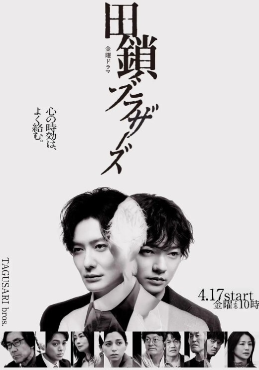 NeKoLoStudio触手与制服学生妹 - 妹妹诱惑
