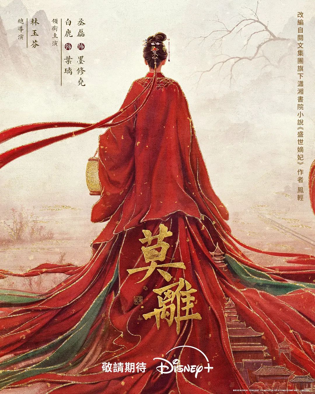 【水果派】骚花难耐找肉棒，猥琐老狗有点方[PRED-684] - 妹妹诱惑