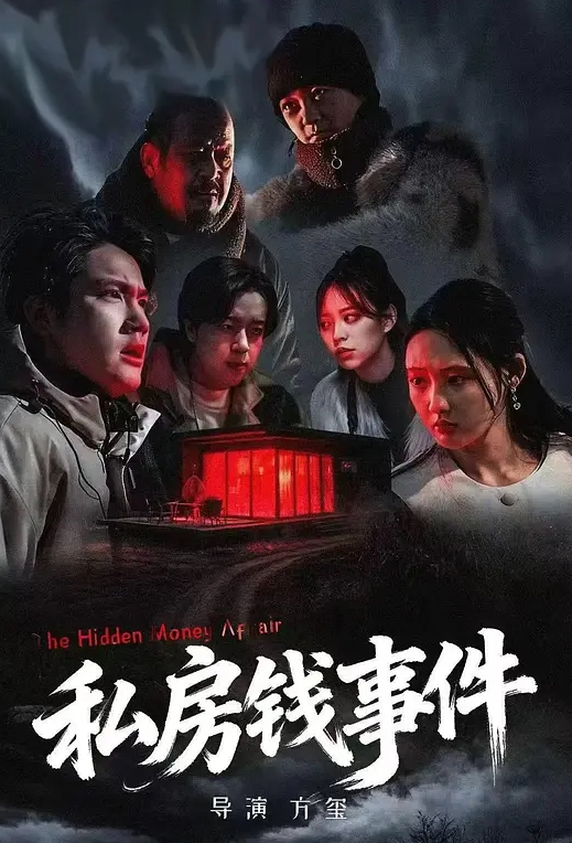 有点像小明星的心怡宝宝全程露脸跟狼友互动撩骚，初次下海精彩小秀，揉奶玩逼掰开给狼友看特写淫声荡语不断 - 妹妹诱惑
