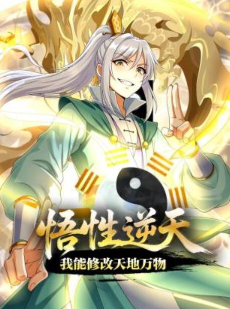 音乐老师被干得出了一地水好刺激户外激情操逼 - 妹妹诱惑