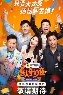 大香蕉香蕉在线 - 妹妹诱惑