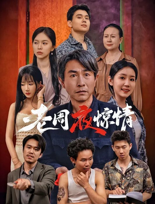 20205472134用户上传近距离抄底漂亮妹子裙底 - 妹妹诱惑