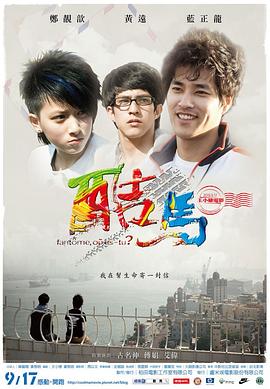 女用性快活器使用视频 - 妹妹诱惑