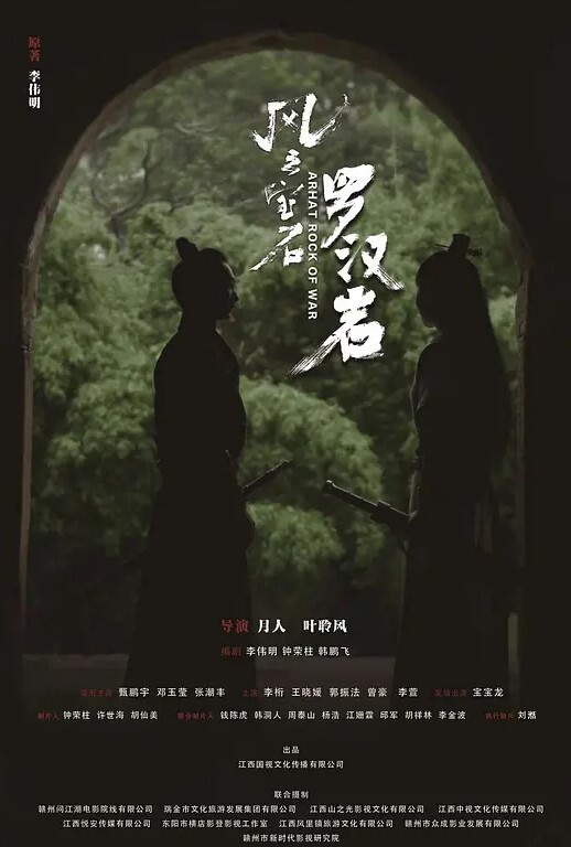 20206569453用户上传黑客破解家庭摄像头偷窥妹子看片自慰 - 妹妹诱惑