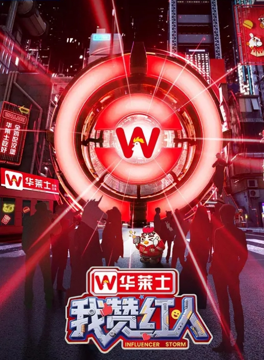 面基网友开始不愿意 一顿拉扯后原形毕露 - 妹妹诱惑