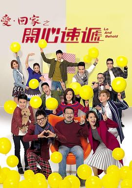 实录旅馆叫床视频声音 - 妹妹诱惑