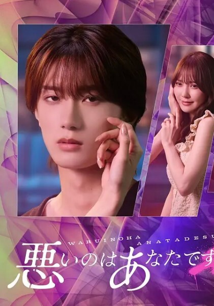 学生嫩妹户外夜市遥控跳蛋调教忍不住直接车震干到腿软 - 妹妹诱惑