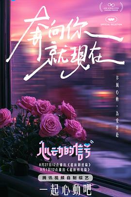 麻豆传媒a - 妹妹诱惑