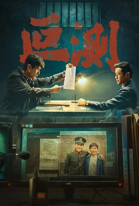 正点逼紧水多敏感抽搐 - 妹妹诱惑