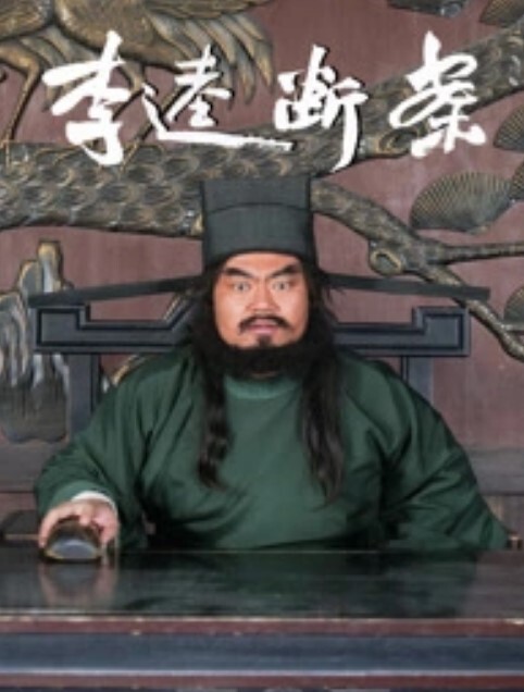 真猎奇，这也能下得去口？ - 妹妹诱惑
