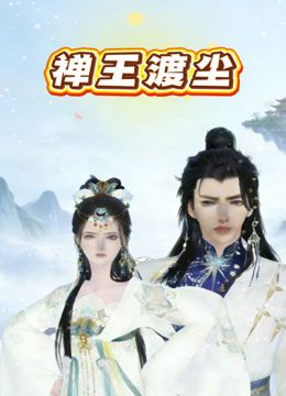 剧情演绎：两个骚货叫来维修工，还给其下春药，一顿勾引根本受不了，开艹双飞，不知是骚货爽呢，还是维修工爽呀？ - 妹妹诱惑