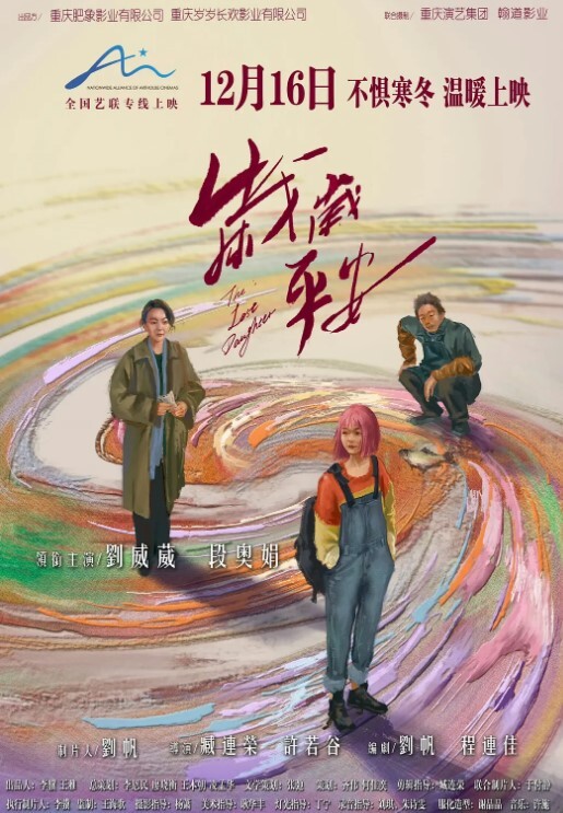 主人的任务调教天花板御姐范模特奉命公厕露出勾引路人白虎美穴厕所大屌插入叫声诱人响彻整个厕所 - 妹妹诱惑