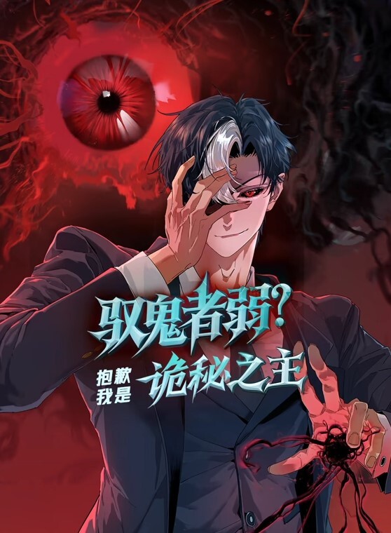 一群猛男排队爆肏美女要是在来个肛交三穴同插就有东京热内味了 - 妹妹诱惑
