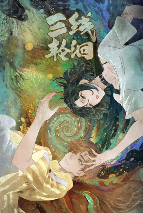 多位小姐姐方便边尿边滴血的小嫩比太好看了 - 妹妹诱惑