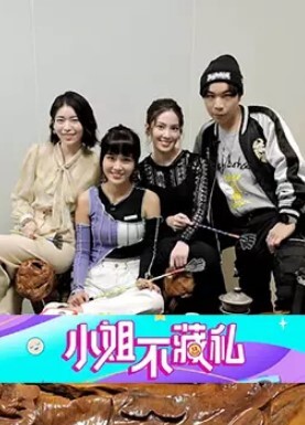 金三角探花全程偷拍小萝莉粉嫩鲍鱼清晰展示猛男啪啪 - 妹妹诱惑