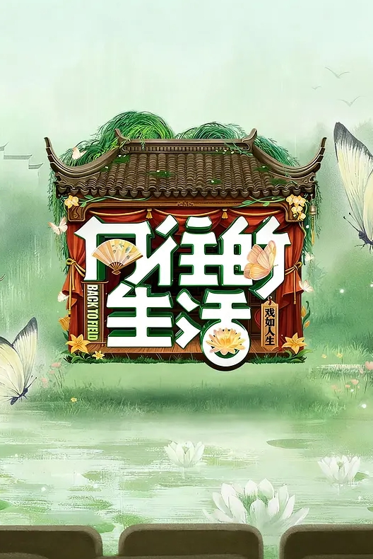 肆意玩弄主人骚逼_羞耻沉沦螯虾肉棒 - 妹妹诱惑