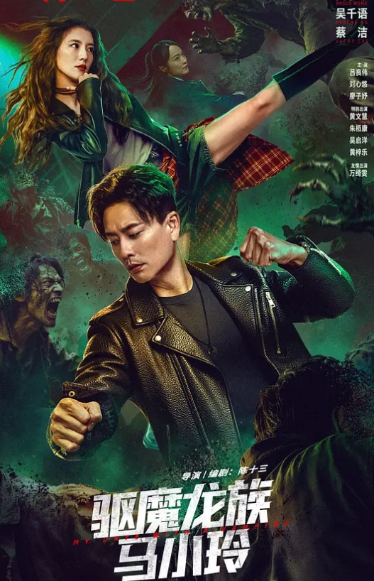 AI换脸杨幂梦中的婚礼 - 妹妹诱惑