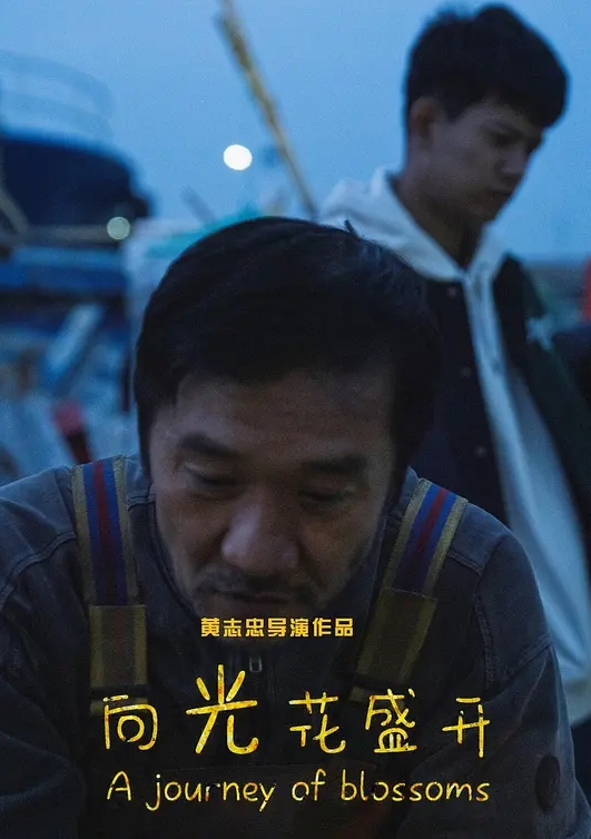 网红炮架青岛小可爱首次露脸 - 妹妹诱惑
