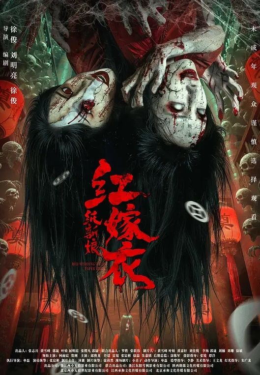 泄密流出美女模特丽丽酒店和摄影师再次大战多姿势表情太销魂完整版 - 妹妹诱惑