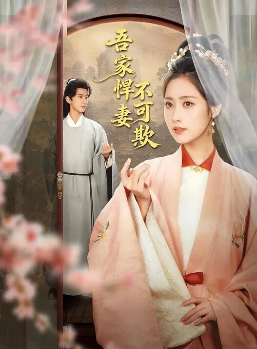 单反兔粉嫩极品白虎小护士蜜穴为你解乏 - 妹妹诱惑