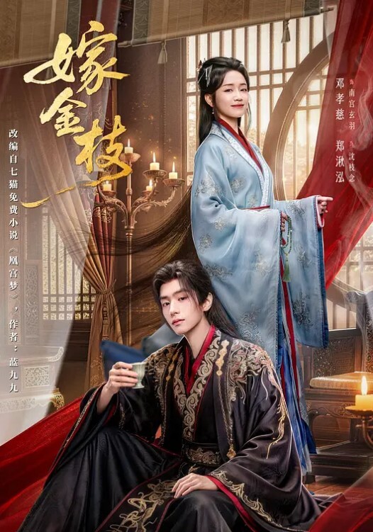 极品身材嫩乳 这个奶子是真的软 一碰就不停的晃动 天台漏出喷水 - 妹妹诱惑