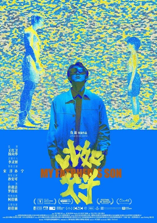 AI-毛晓彤-来自小妈的性指导 - 妹妹诱惑
