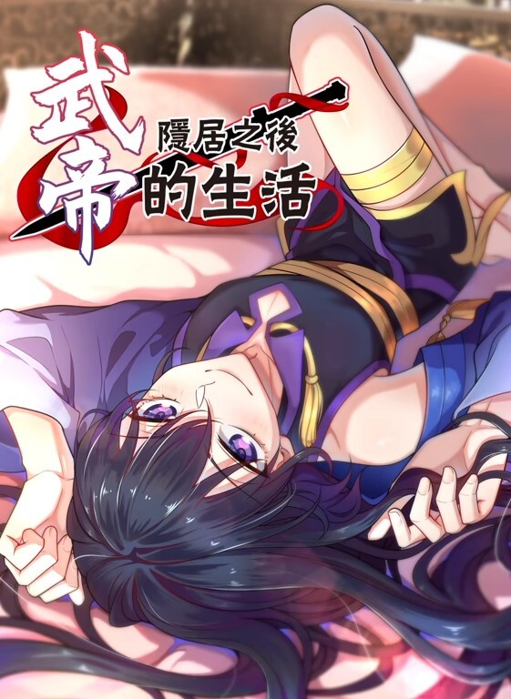 #自拍 #歐美 #寫真 #換裝 #露點 - 妹妹诱惑