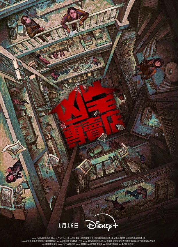 情侣自拍黑丝情趣小女友情趣啪啪激情四射 - 妹妹诱惑