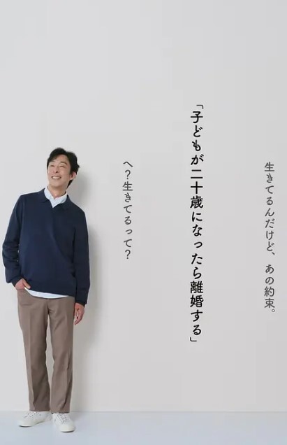 MDVHJ-094 亂倫 - 兒子的妻子和媳婦的妹妹被擁有巨大雞巴的公公的性所迷住 - 妹妹诱惑