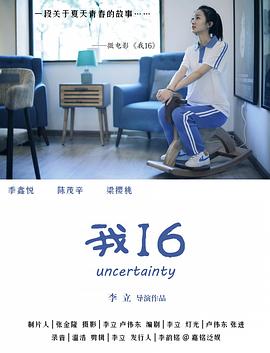 夫妻性生生活视频 - 妹妹诱惑