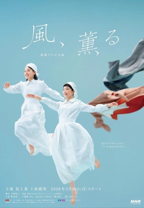 【法国】法國家庭的性編年史(2012) - 妹妹诱惑