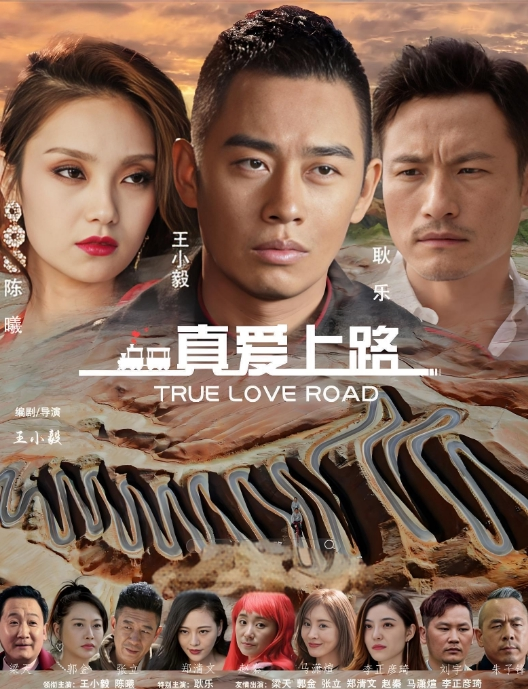 哥只是一个传说漂亮清纯美女相伴一对大白兔惹人爱舔菊花被插逼精彩香艳刺激 - 妹妹诱惑