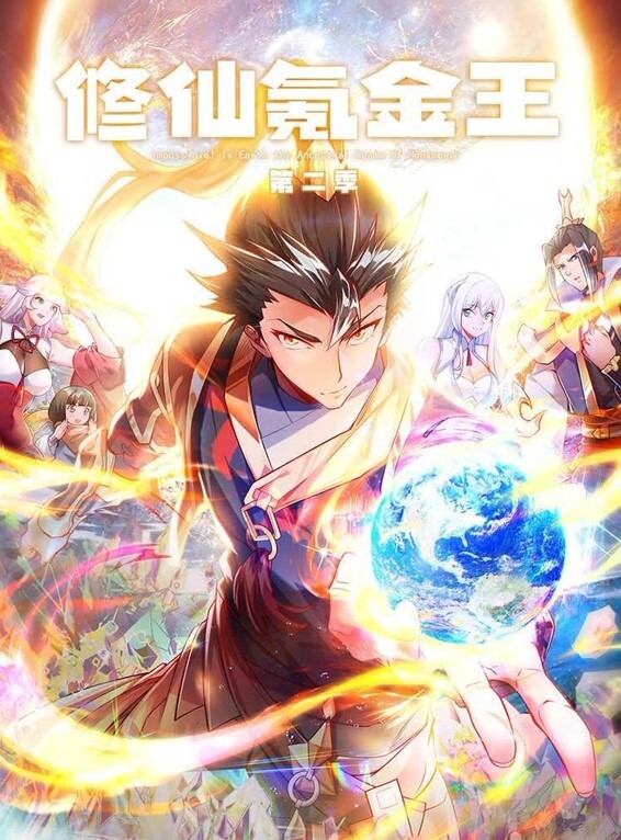【国产探花马尾小姐姐】“屁眼慢一点哥，好疼，真的好疼，慢点你的太大了” 身材高挑性格不错被无套抽插小穴再爆菊花 疼的叫不停！ - 妹妹诱惑