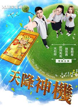 强迫性视频 - 妹妹诱惑