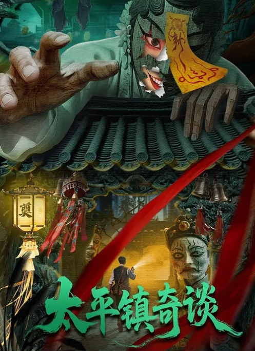 新人初下海性感美御姐自慰直播大秀 - 妹妹诱惑