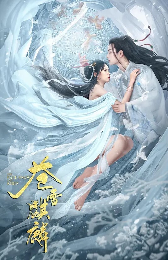 午夜寻欢20岁体重108175CM模特翘臀美腿身材无敌仙丹加持后入爆操两个奶子直晃动 - 妹妹诱惑